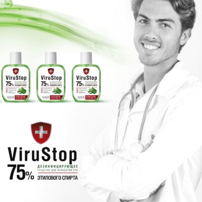 ViruStop75%
